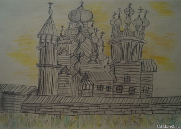 Архитектурный ансамбль Кижи рисунок