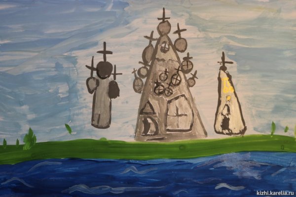 Кижи музей-заповедник нарисовать