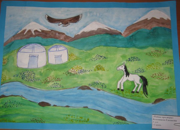 Рисунок на тему родной край