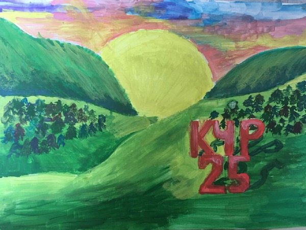 Рисунок на тему Башкирия