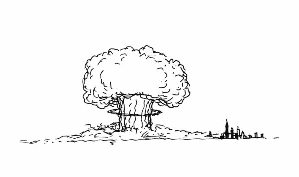 Взрыв карандашом