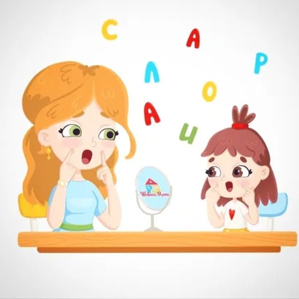 Логопед дети мультяшный