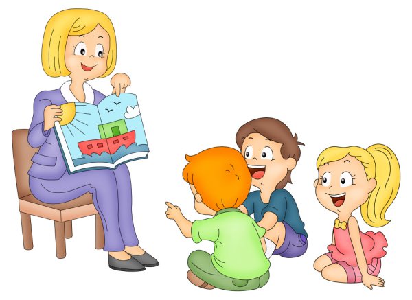 Воспитатель с детьми