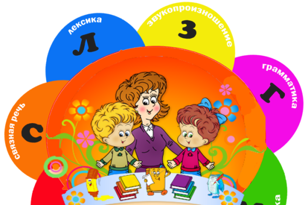 Эмблема дефектолога