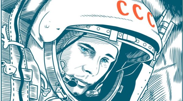 Портрет Юрия Гагарина карандашом