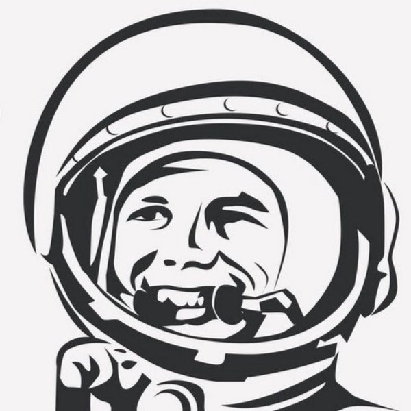 Юрий Гагарин рисунок