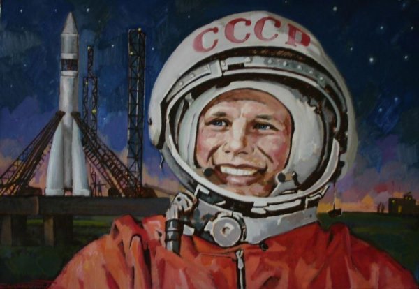 Гордей Тиглев портрет Гагарина
