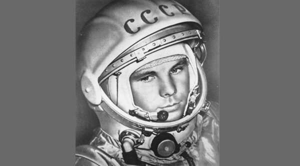 Вытынанка Юрий Гагарин