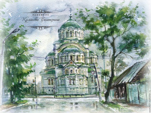 Храм Владимира Астрахань рисунок