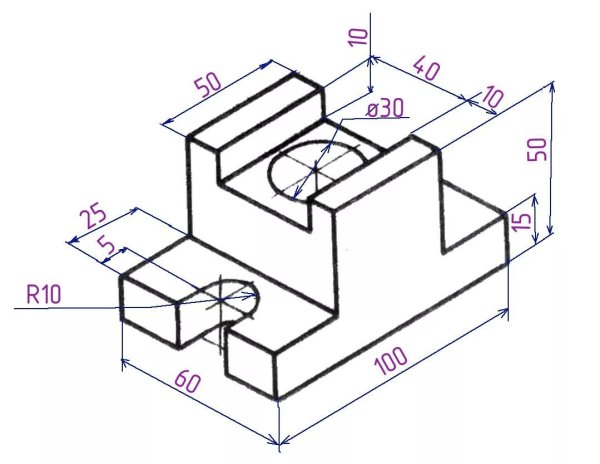Изометрическая проекция детали опора сталь