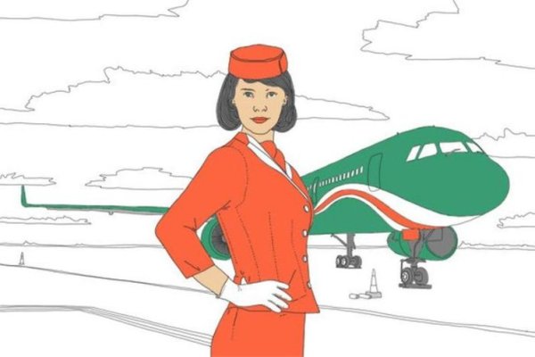 Профессия Бортпроводник рисунок