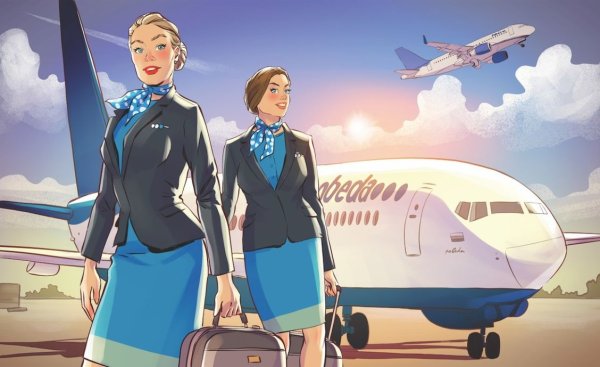 Авиакомпания победа форма бортпроводников