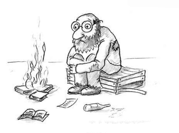 Бомж рисунок