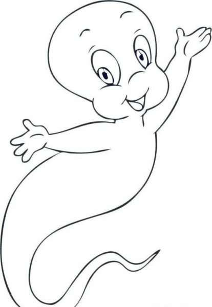 Маленький бакси бани на белом фоне