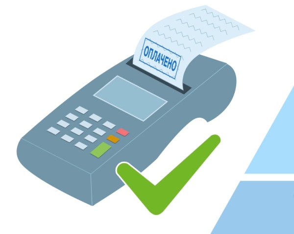 Кассовый аппарат с чеком