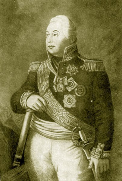 Михаил Кутузов рисунок