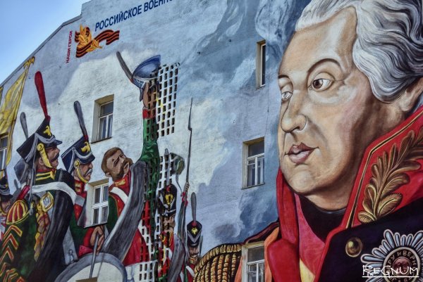 Кутузов портрет