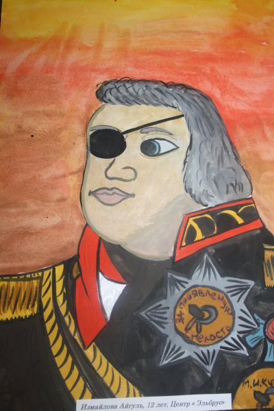 Кутузов Михаил Илларионович (1745 – 1813)