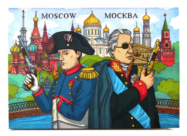 Кутузов Михаил Илларионович гравюра