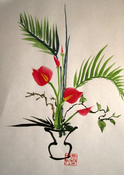 Чабана Икебана