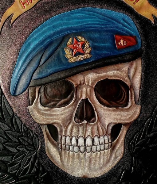 Череп в берете спецназ