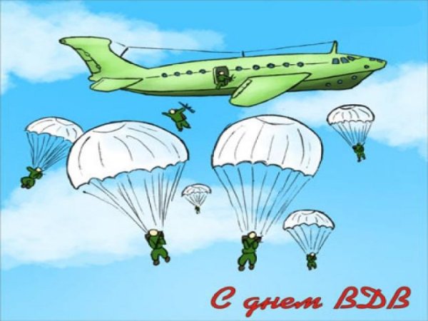 Рисунки на тему ВДВ