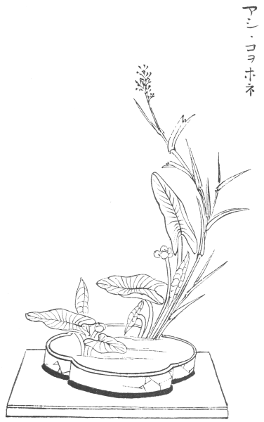 Экибана рисунок