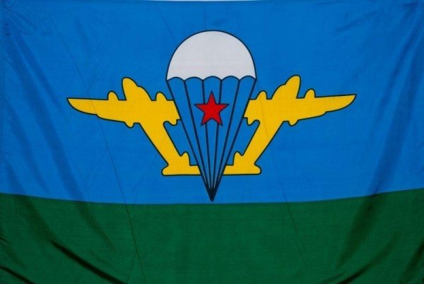 Флаг ВДВ СССР С белым куполом