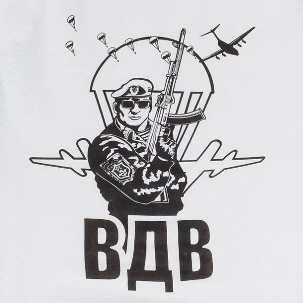 Десантники живопись