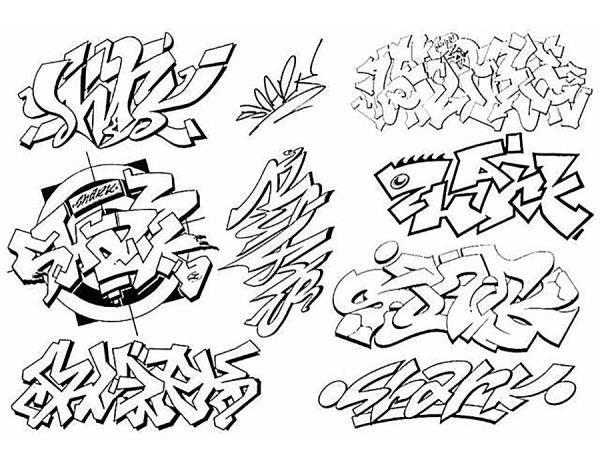 Граффити карандашом для начинающих