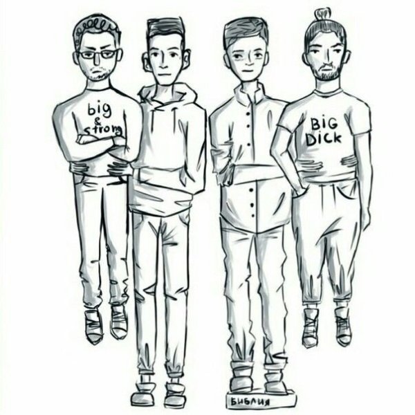 Импровизация рисунки