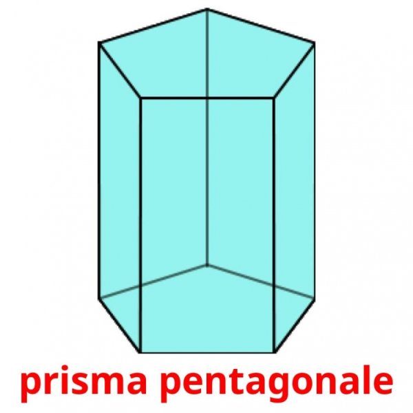 Правильная пятиугольная Призма