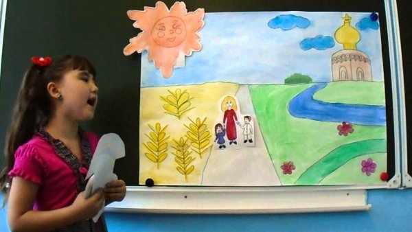 Иллюстрация к стихотворению рисунок Синявского