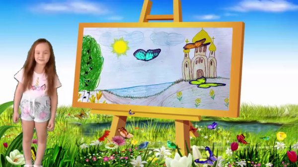 Иллюстрация к стихотворению рисунок Синявского