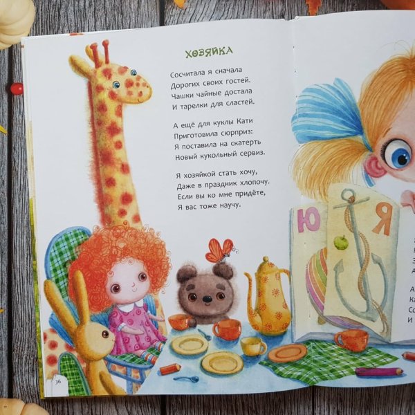 Синявский Петр Алексеевич стихи