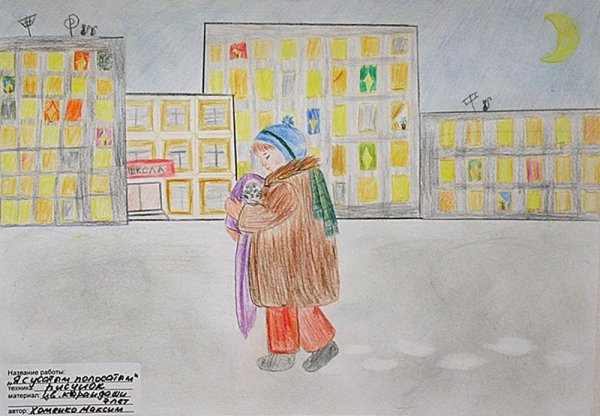 Конкурс рисунков по произведениям Маршака