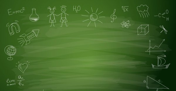 Школьная доска