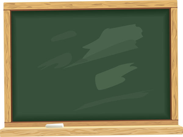 Школьная доска