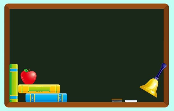 Школьная доска