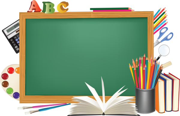 Дети у школьной доски