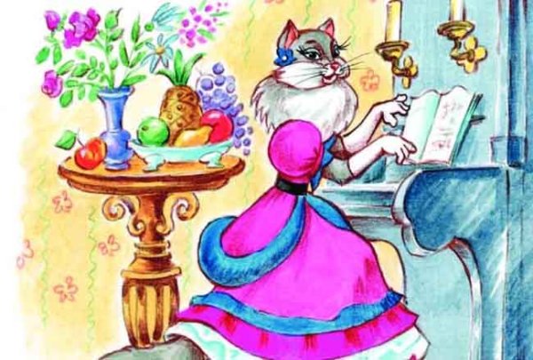 Маршак с. "Кошкин дом сказки"