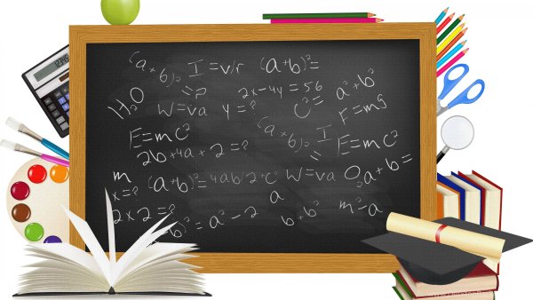 Школьная доска фон