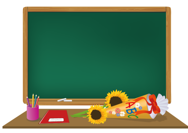 Красивая Школьная доска