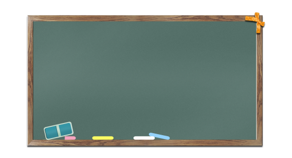 Школьная доска