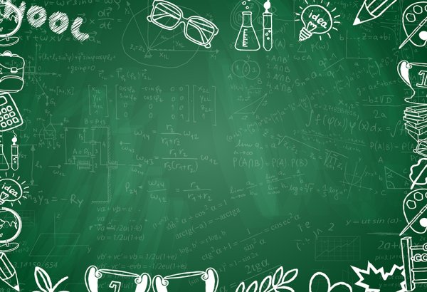 Школьная доска для фотошопа