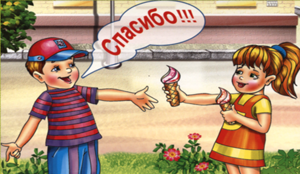 Добрые поступки детей