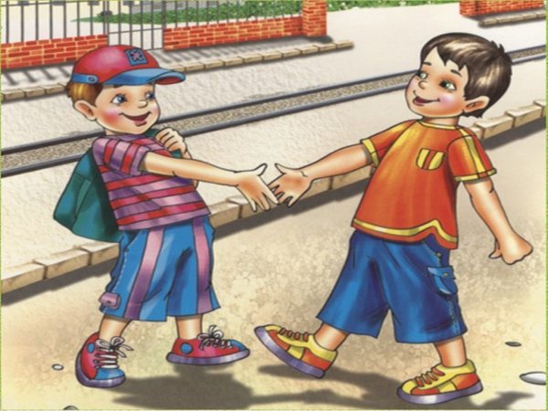 Повседневный этикет