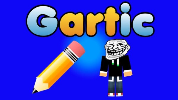 Гартик пхон