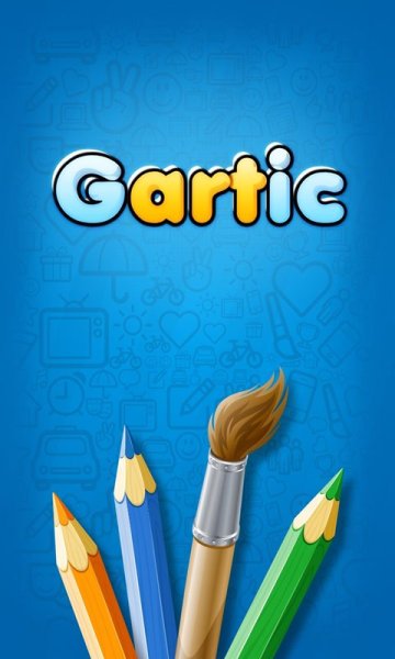 Gartic Phone игра