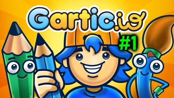 Gartic. Io русский